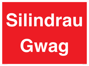 Silindrau Gwag